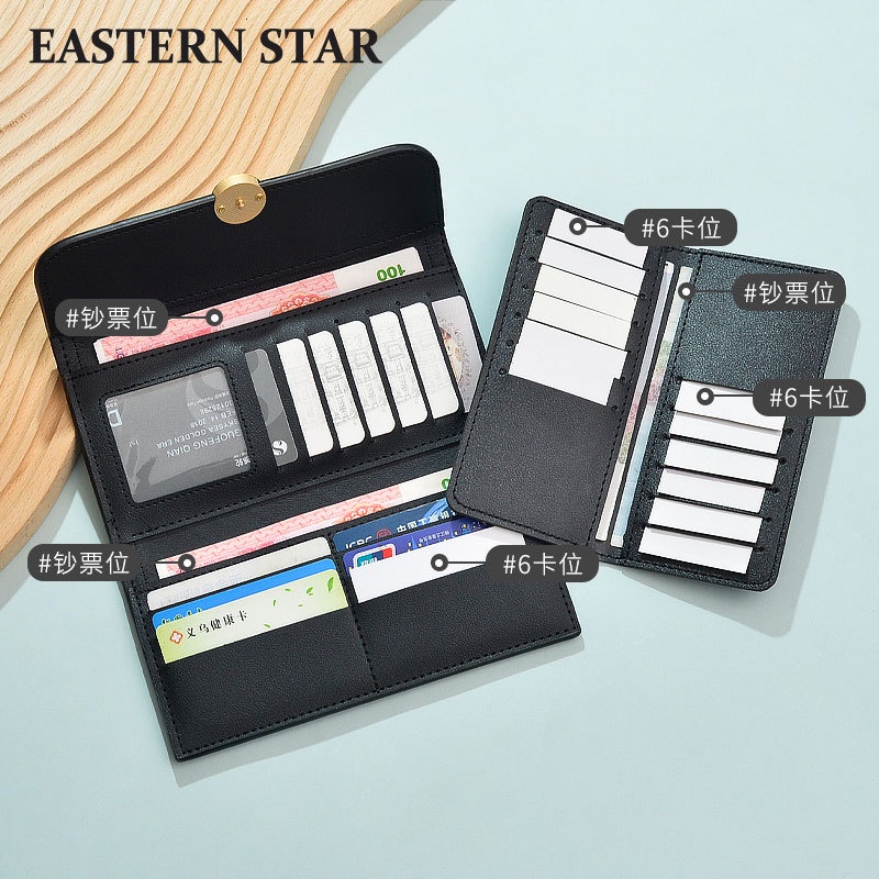 300 𝙀𝙣𝙫𝙮 𝙒𝙖𝙡𝙡𝙚𝙩 Dompet Panjang 2 in 1 Model Amplop/Envelope IMPORT