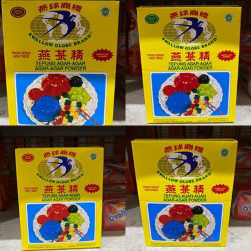 

AGAR AGAR SWALLOW GLOBE BRAND 7g