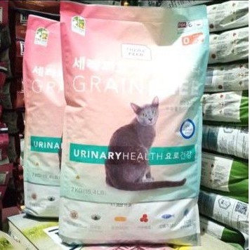 Expedisi Makanan Kucing Therafeed Urinary Cat food 7kg makanan kucing Urinary