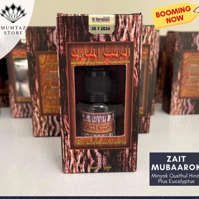 ZAIT MUBAAROK (Reseller 75.000 /10 pcs)