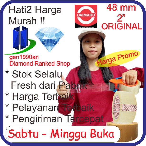 

Lakban BENING/COKLAT DAIMARU 48 mm x 90 yard 1 dus - Grab/Gojek Only - RB9