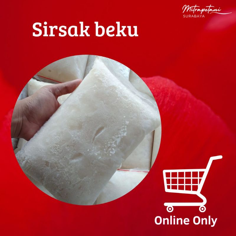 

Sirsak beku, sirsak beku 1kg, sirsak frozen