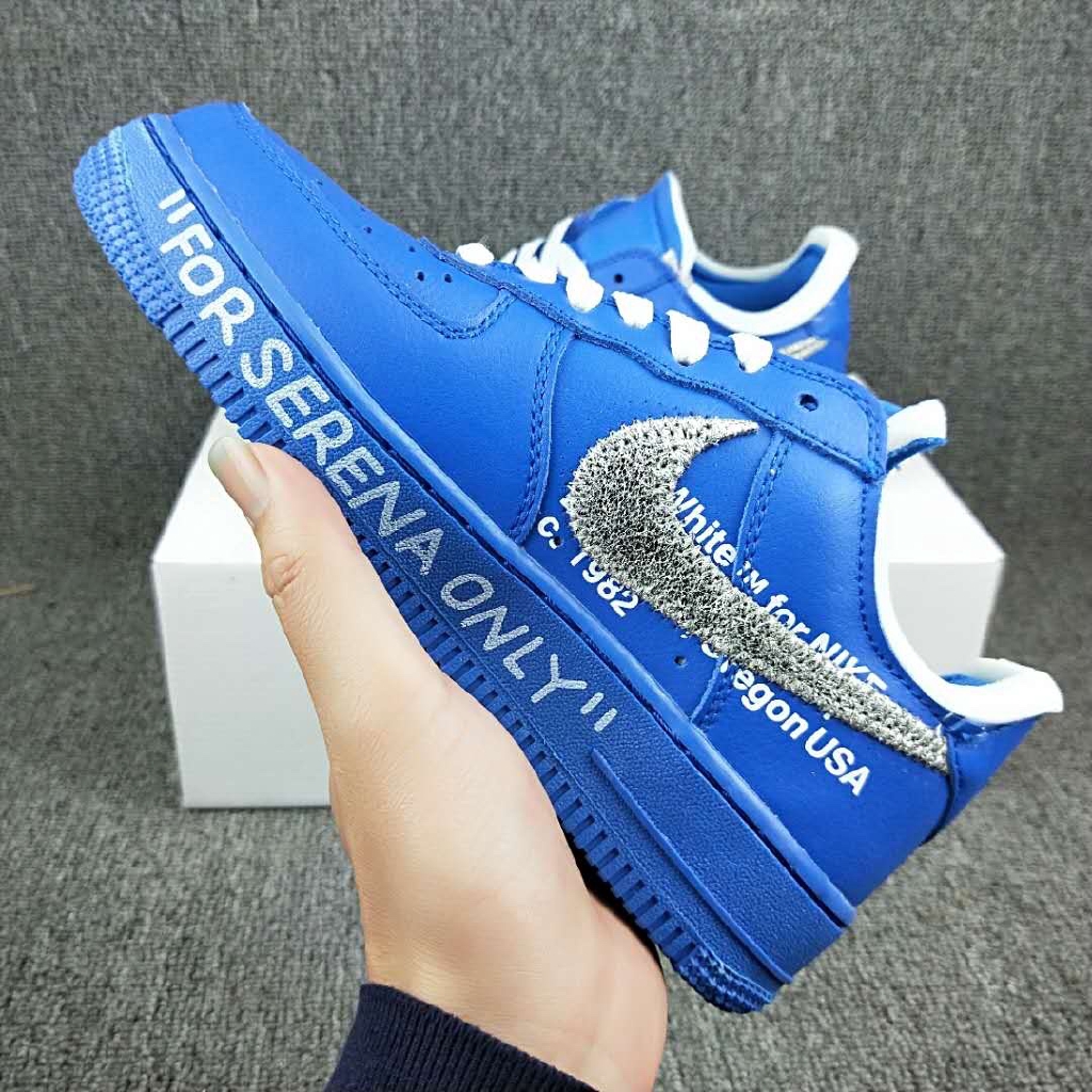 nike 1lv8