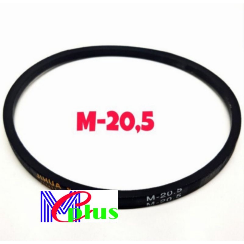 Vbelt M20,5 Mesin Cuci Multi/Vanbelt-Fanbelt-Van V Belt/Panbelt M-20,5