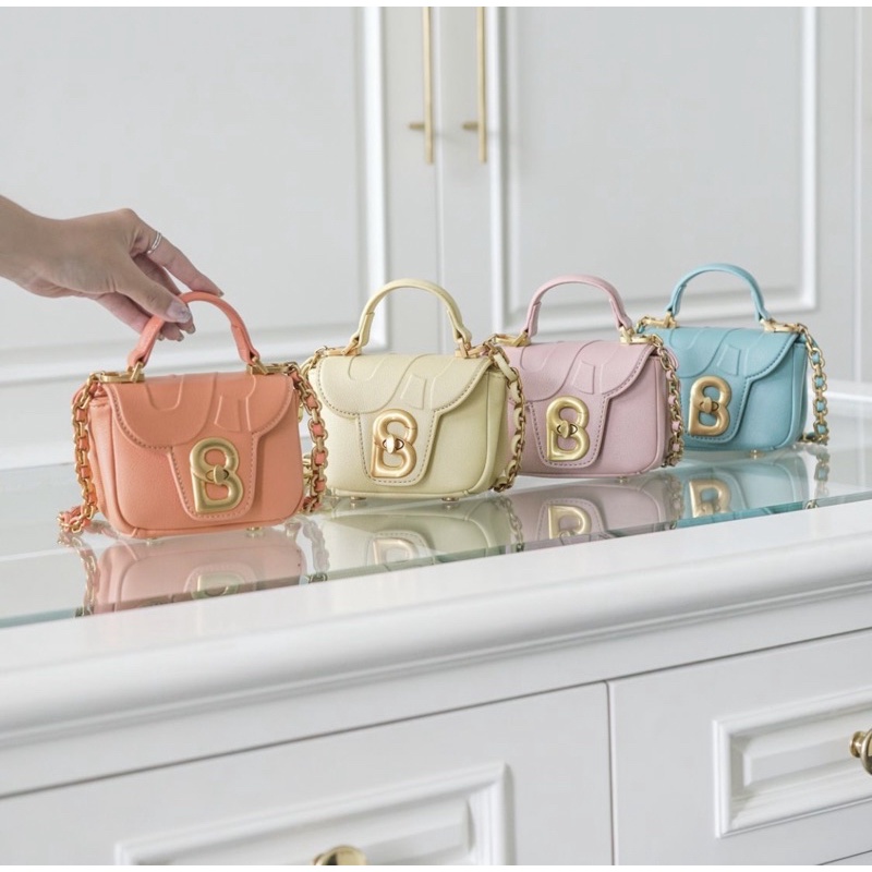 Alma Flap Bag (Micro) - Butter