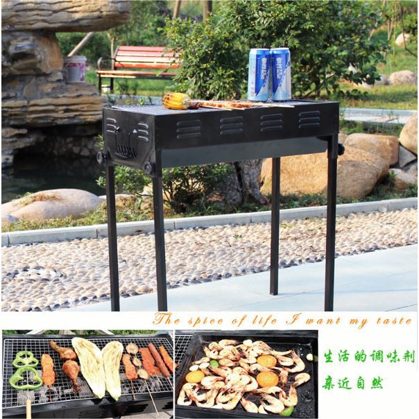 PORTABLE JAPANESE BBQ PEMANGGANG SERBAGUNA UKURAN BESAR