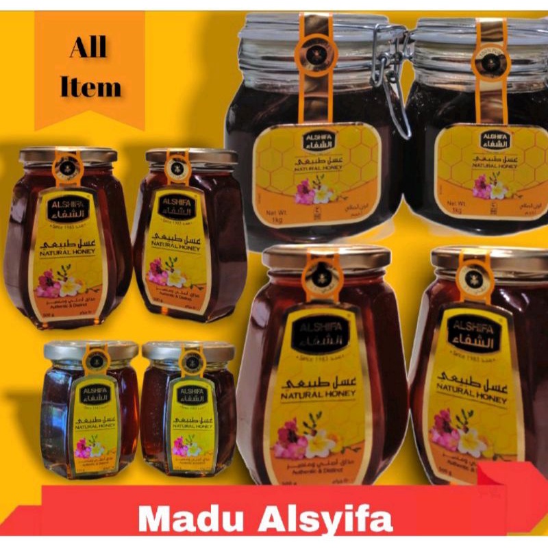 

MADU AL SHIFA madu arab alshifa alsyifa al syifa uk 125gr 250gr 500gr 1000gr atau 1kg