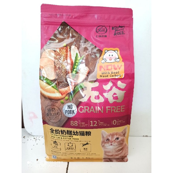 kitchen flavor fresh pack 1.5kg makanan kucing