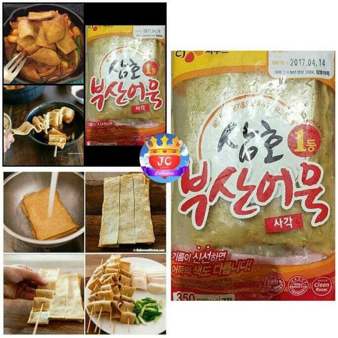 

New Korean Odeng Fish Cake 350G Kue Ikan Korea 7 Lembar