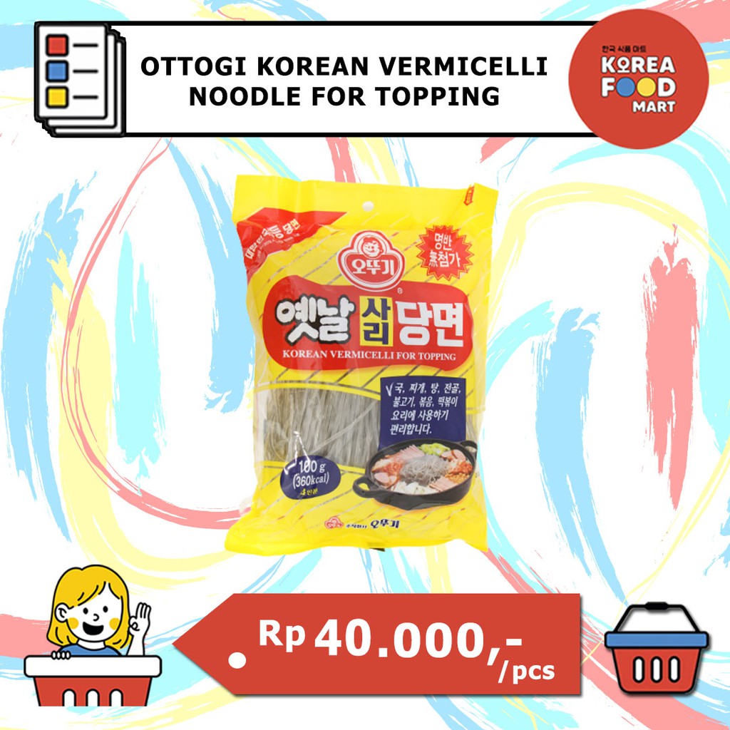 

OTTOGI KOREAN VERMICELLI NOODLE FOR TOPPING / JAPCHAE / SOHUN UBI
