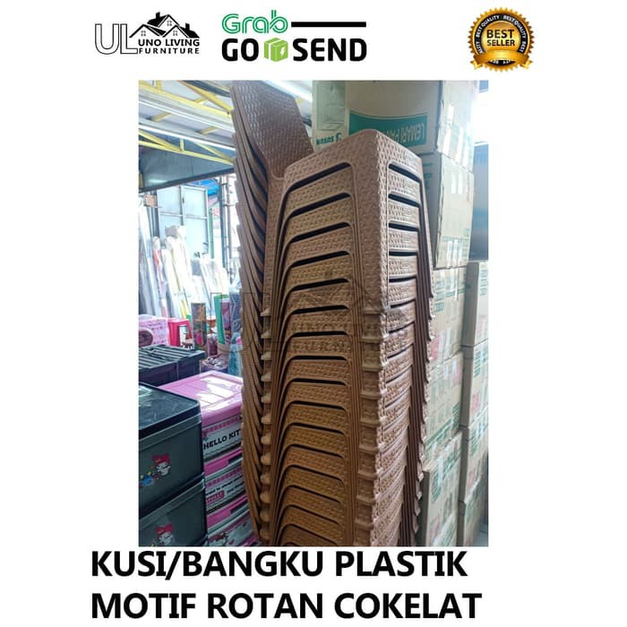 KURSI SENDER / KURSI MAKAN/ BANGKU PLASTIK SENDER ANYAMAN ROTAN MURAH TERBARU KURSI PLASTIK ANYAM KURSI ROTAN SANDAR