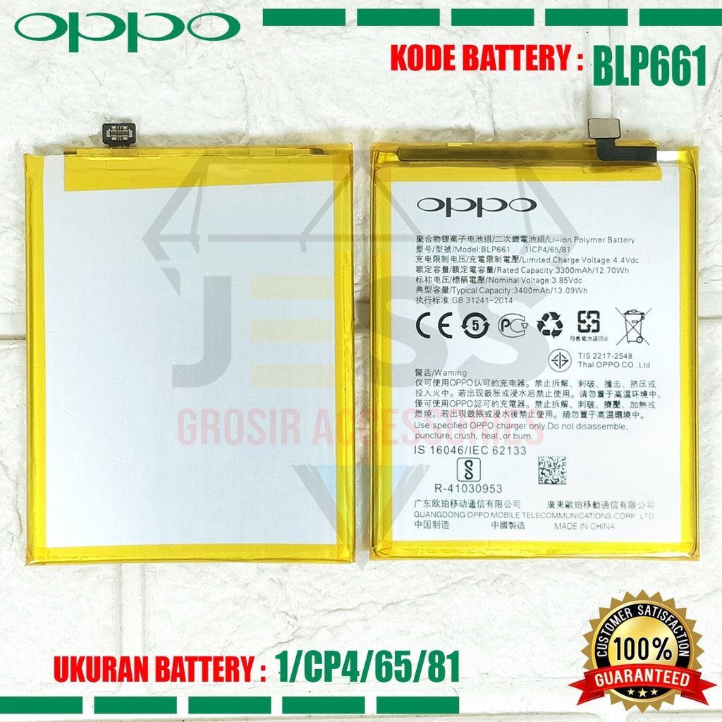 Baterai Battery Original OPPO F7 - CPH1819 &amp; OPPO A3 - CPH1837 Kode Batre BLP661 BLP-661