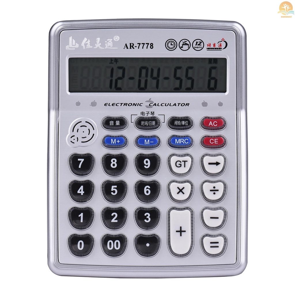 Musical Desktop Calculator 12-Digits LCD Display Electronic Calculator Counter Big Buttons with Music Piano Play Time Date Show Alarm Clock Function for Office Business Classroom Home Supplies