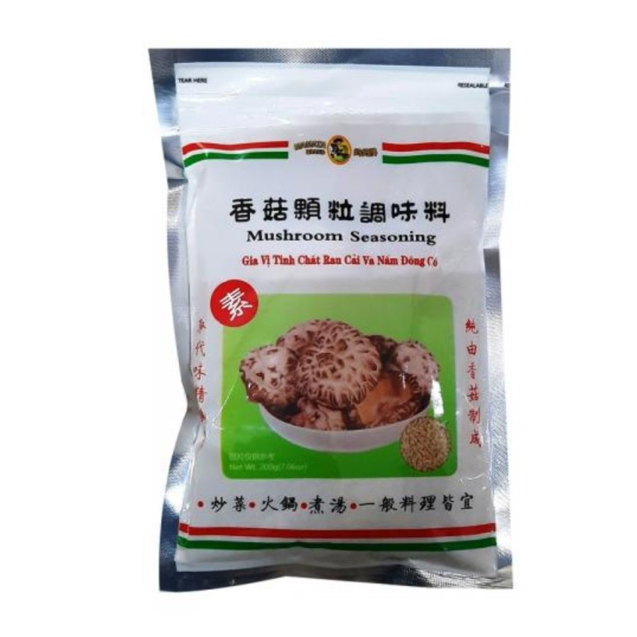 Bumbu Kaldu Jamur Matata Brand Mushroom Seasoning 200 Gram