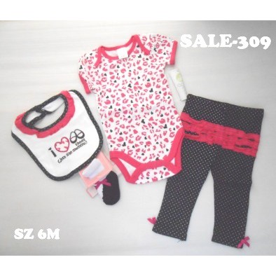 SALE Stelan Jumper 6m (sale-309)