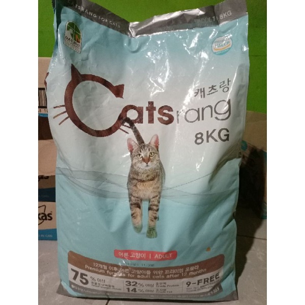 CATSRANG ADULT 8kg FRESHPACK pakan kucing