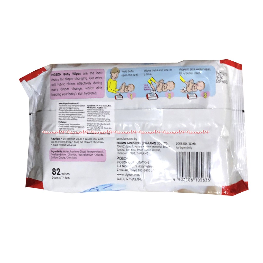 Pigeon Baby Wipes Pure Water 82Sheet Tissue Pigen Tisu Basah Wet Tisue