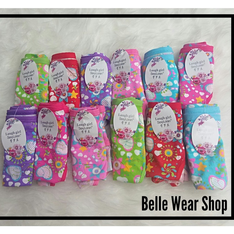 CD Wanita Fashion Motif Bunga Love Colorfull