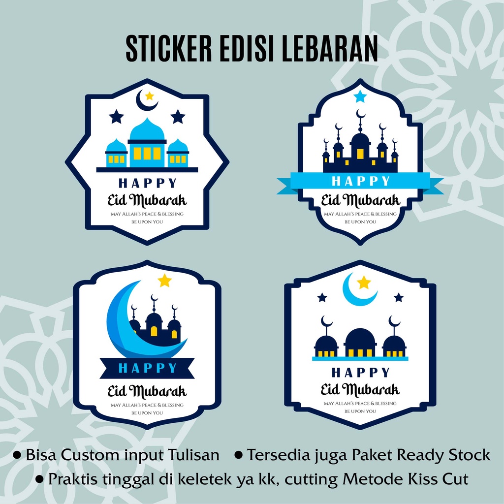 

Artomaringi Stiker Idul Fitri/Stiker Lebaran/Stiker Ucapan Hari Raya F 12