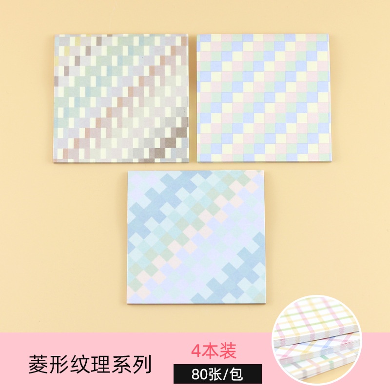 4pcs / Pak Kertas Memo Sticky Note / Post-it Motif Kotak-Kotak Untuk Pelajar