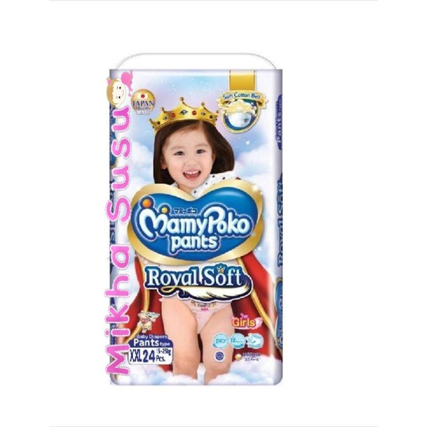 MAMYPOKO ROYALSOFT GIRL XXL24