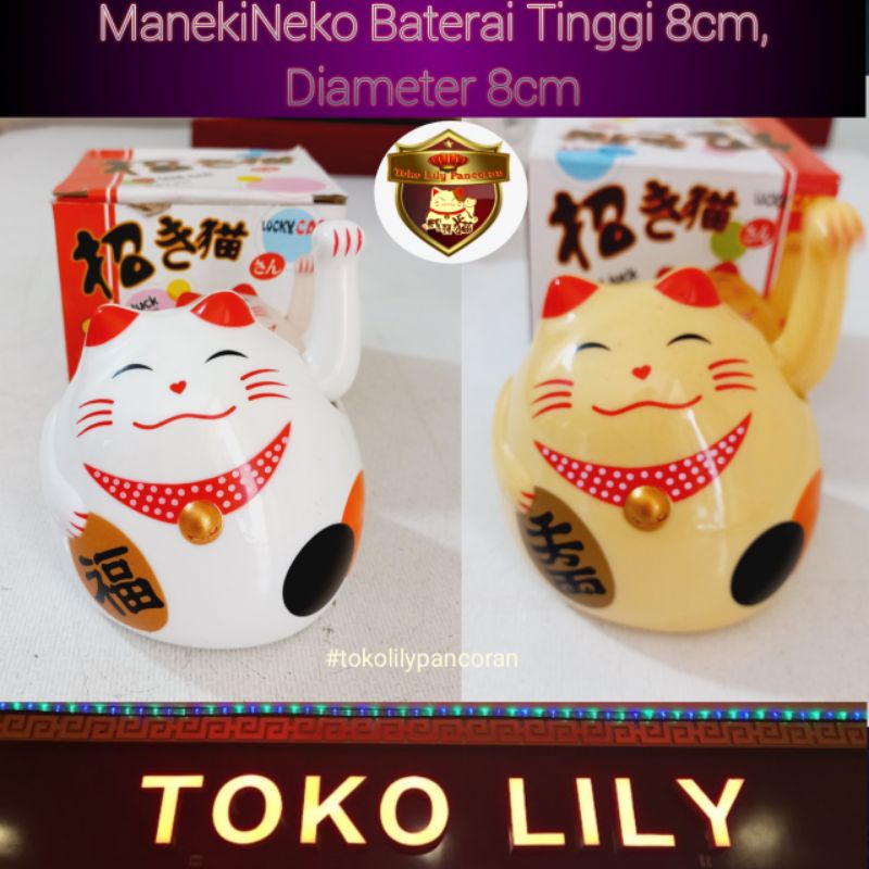 Kucing Hoki Terbaru / Kucing Lambai / Maneki neko baterai / Lucky cat Baterai