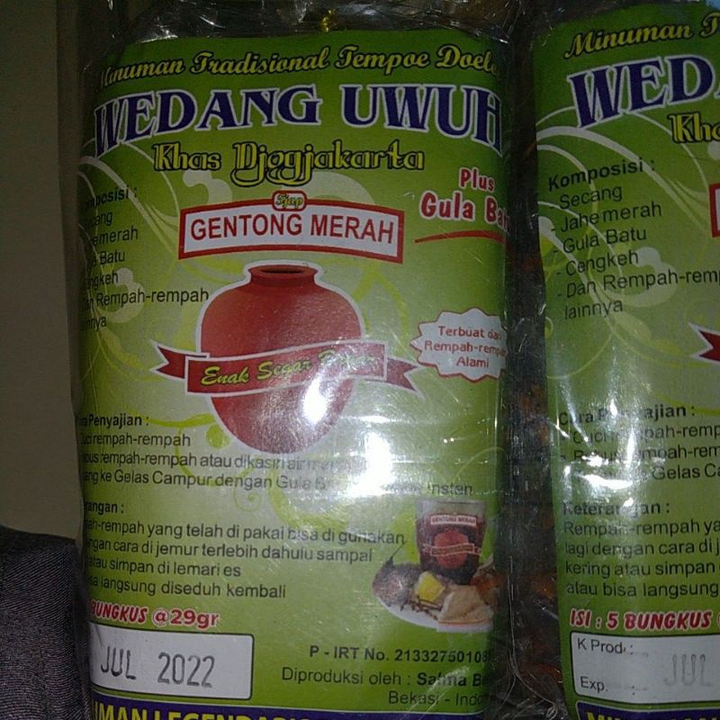 

Wedang Uwuh tjap Gentong Merah