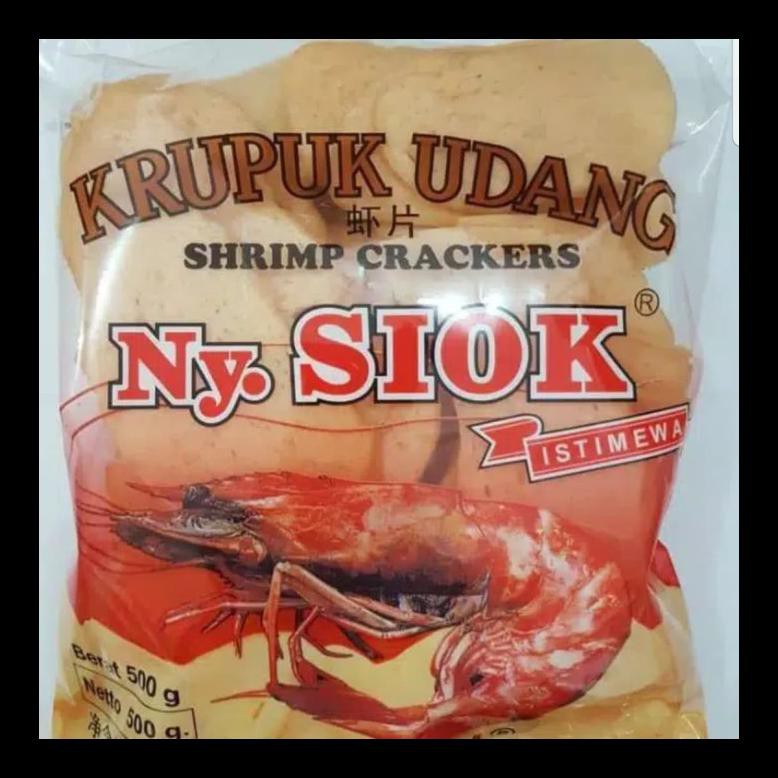 

UPDATE! KERUPUK UDANG NYONYA SIOK OVAL 500GR MURAH