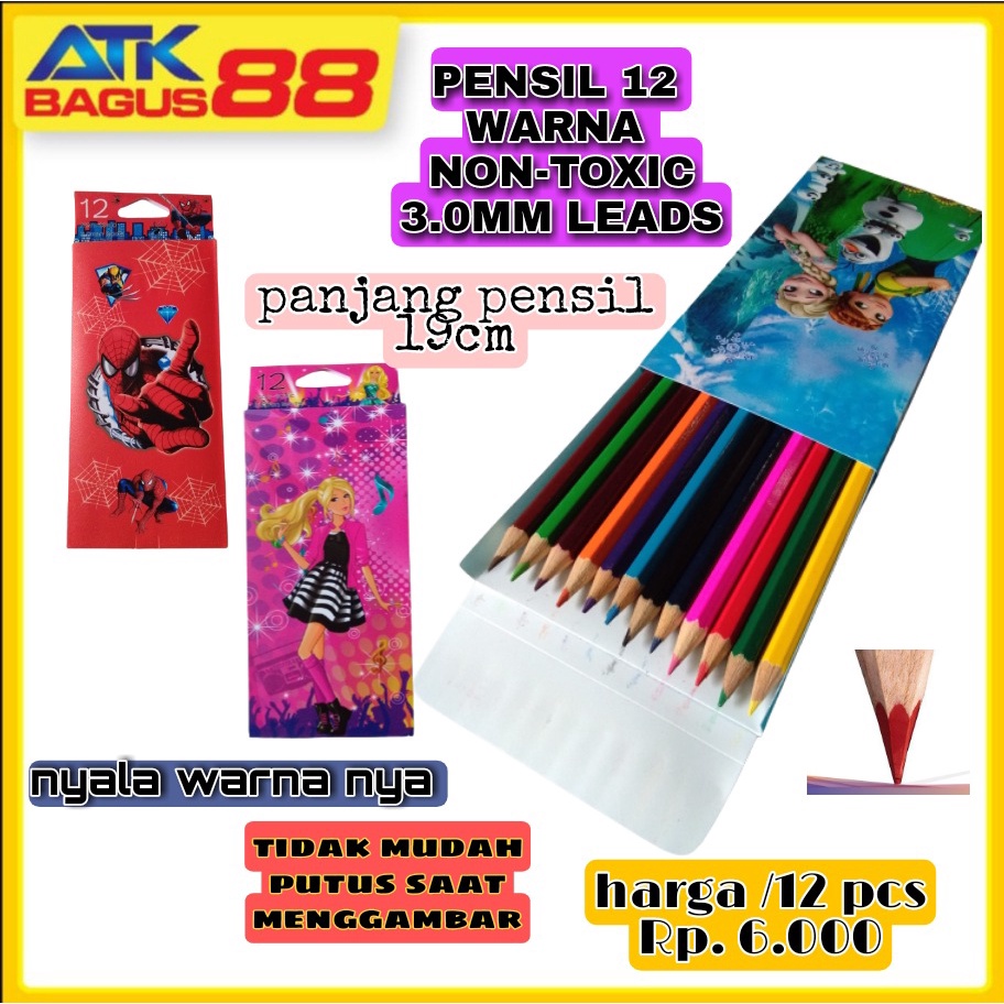 12pcs/pensil 12 warna/pensil warna murah 2b