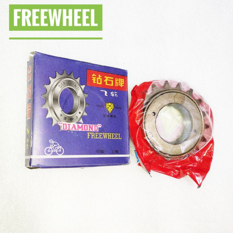 Gear Freewheel Ger Freewheel gir Freewheel gear bmx bmx gir bmx fixie gear sepeda ger sepeda mini