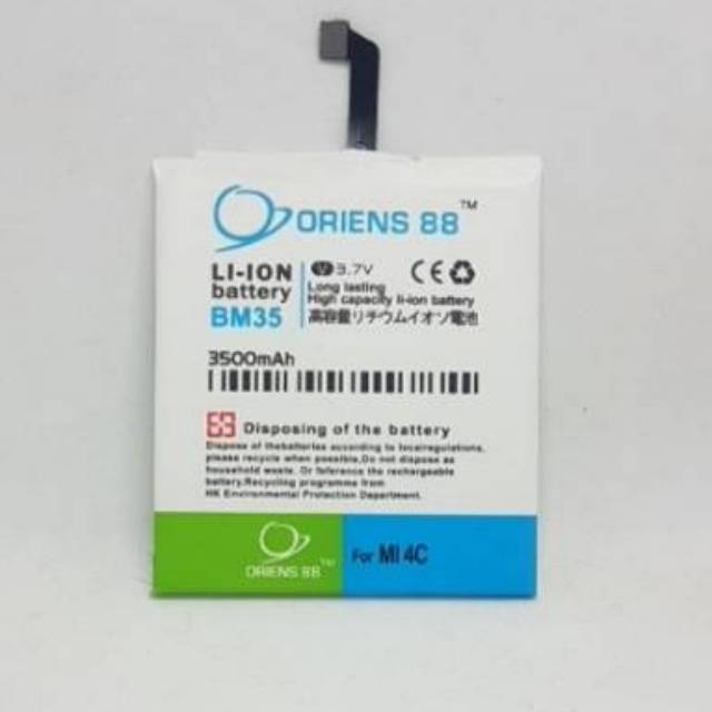 BATERAI BATRE BATTERY DOUBLE POWER XIAOMI MI 4C BM35