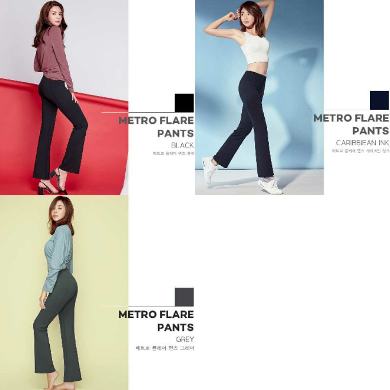 STL METRO FLARE PANTS