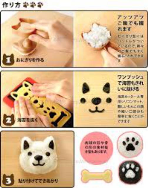 (HUSKY DOGGY) Cetakan Bento Husky Doggy/Bento Rice Mold