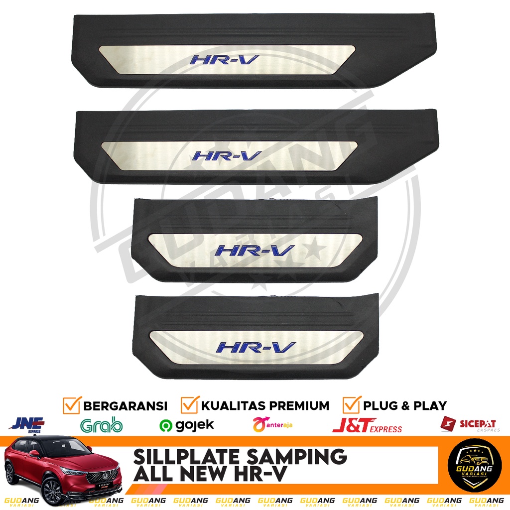 Sillplate Samping HRV Carbon