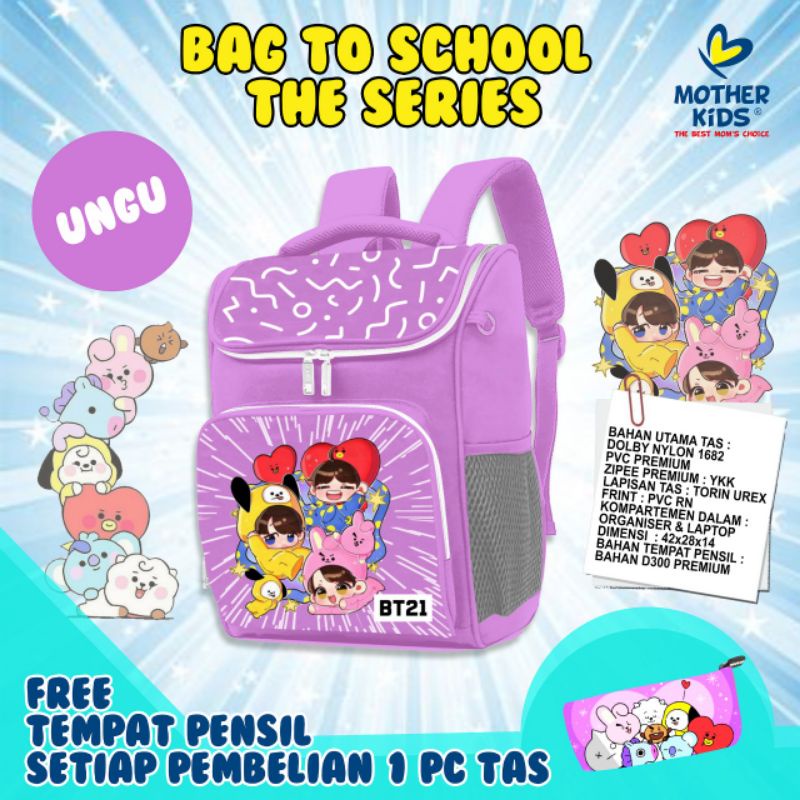 Bag To School The Series By Mother Kids