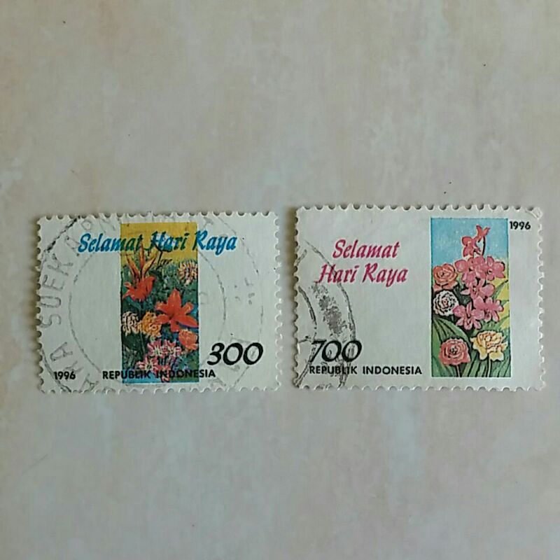 

(AB) Perangko Ucapan Selamat Seri 1 Selamat Hari Raya 1996 Set 2pcs Used