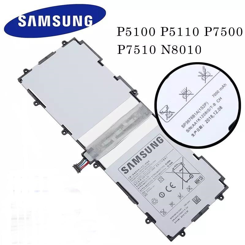 Battery Untuk Samsung Galaxy Tab 2 10.1 P5100 / P7500 / N8010 ORI / Baterai Kode - SP3676B1A