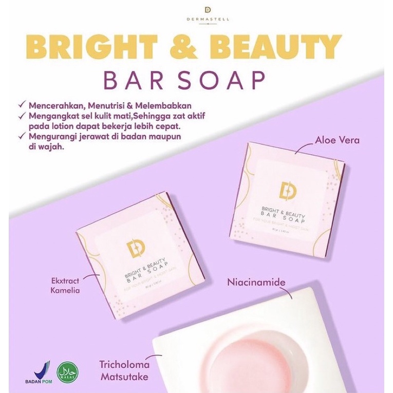 SABUN BARSOAP DERMASTEL ‼️3x LEBIH CEPAT CERAH -  Barsoap