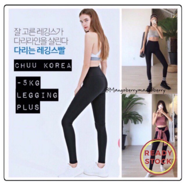 MURAH  Chuu Korea -5kg legging plus - BLACK