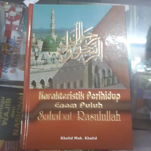 Karakteristik 60 sahabat rasulullah