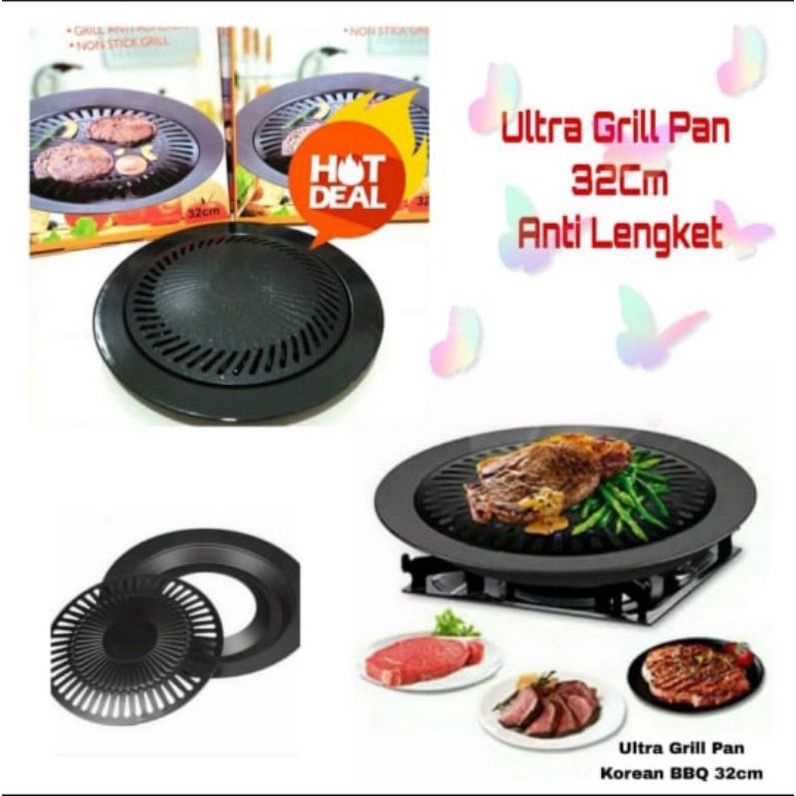 Smokeless BBQ Grill pan Ultra Grill Panggangan