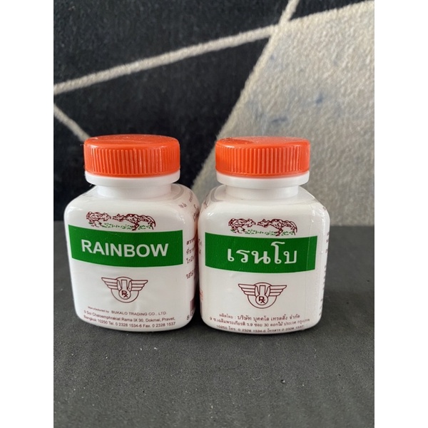 RAINBOW AYAM penambah stamina dan vitamin ayam