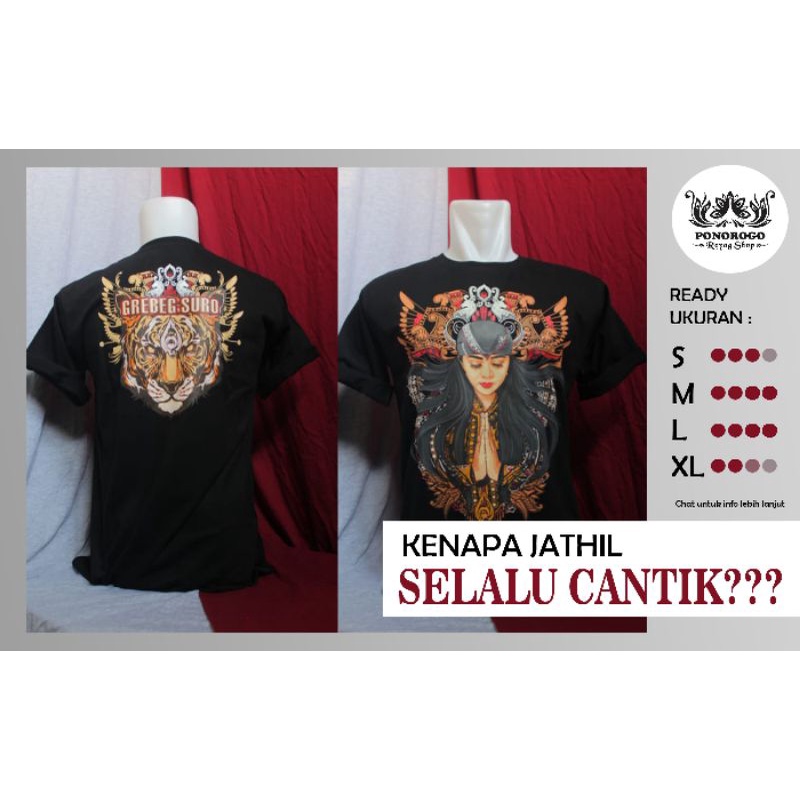 Kaos Reog Jathilan (bisa COD)