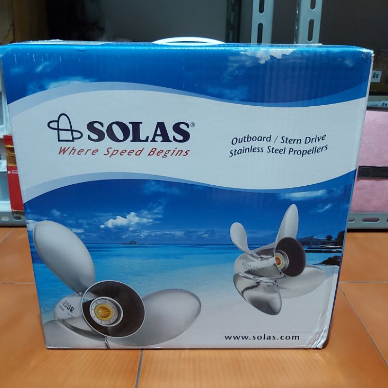 Propeller baling kipas mesin tempel Yamaha 85pk, ukuran 17