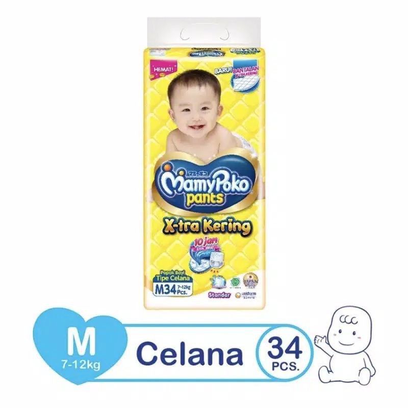 MamyPoko Pants Xtra Kering - Mamipoko Popok Bayi Celana Diaper Bayi S M L XL XXL // Mamipoko Pants Skin Comfort Mamypoko Diaper Celana