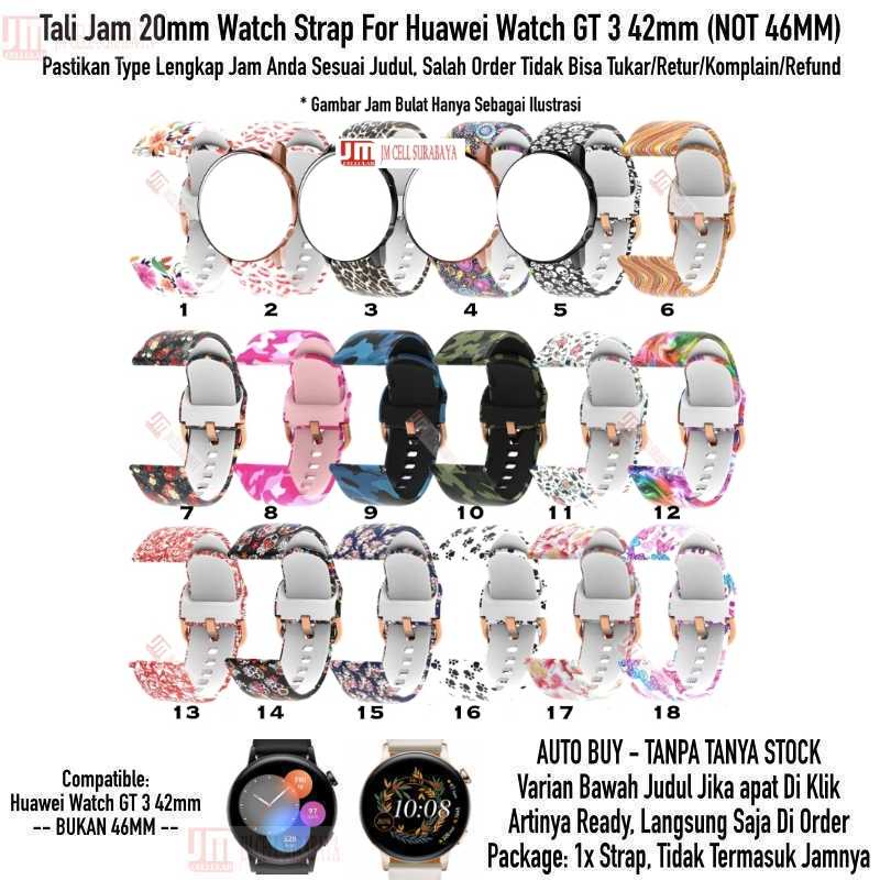 Motif Watch Strap Huawei Watch GT3 GT 3 42mm - Tali Jam 20mm Rubber Beauty Style