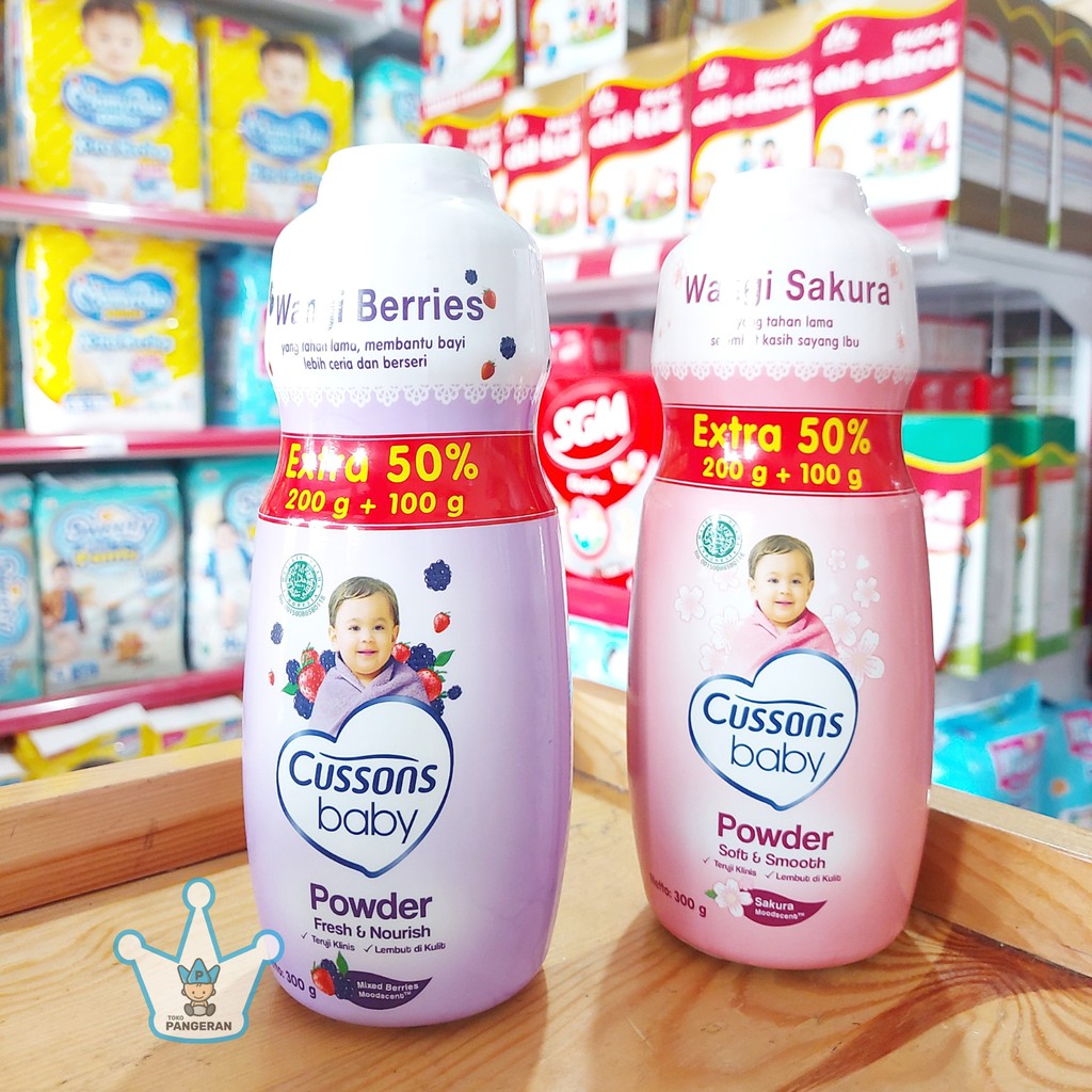 CUSSONS BABY POWDER / BEDAK BAYI CUSSONS 200GR + 100GR