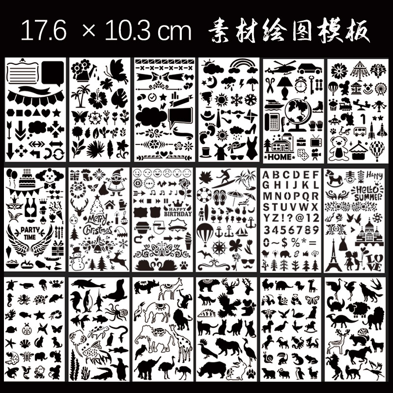 6pcs / Set Penggaris Template Gambar / Lukis Untuk Anak