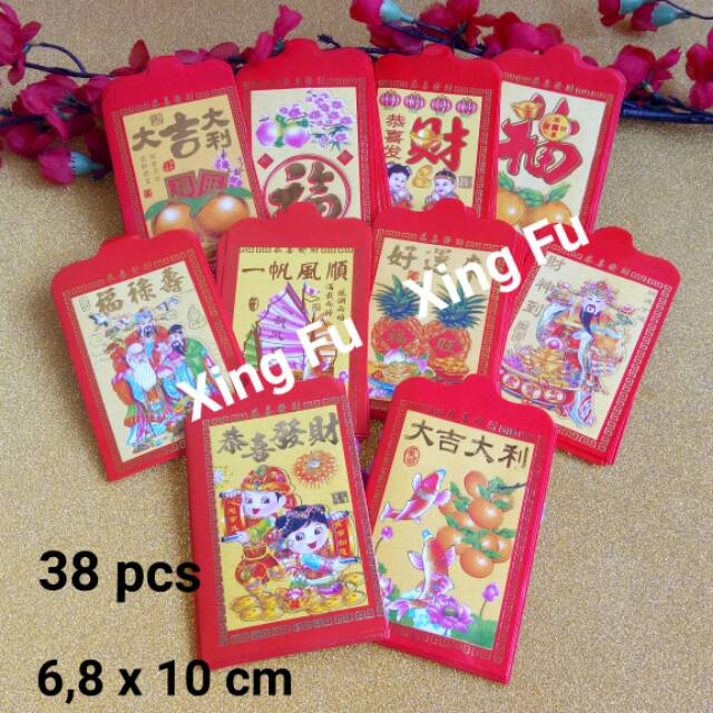 

Harga 38 Pcs (1 Bungkus) Angpao Imlek 2020 Traditional Emas Rezeki Variasi Chinese New Year