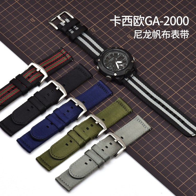 ga 2000 strap